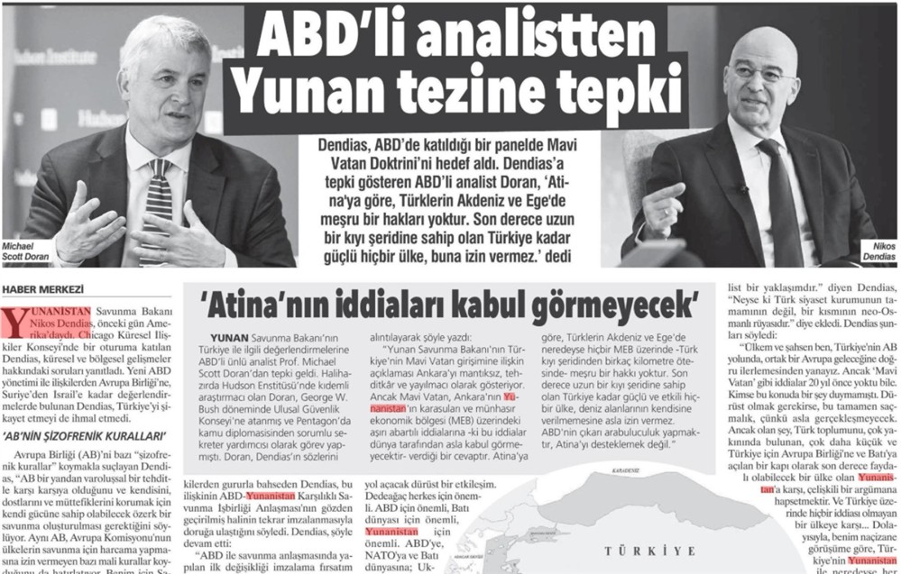 Αϊντινλίκ - πρωτοσέλιδο