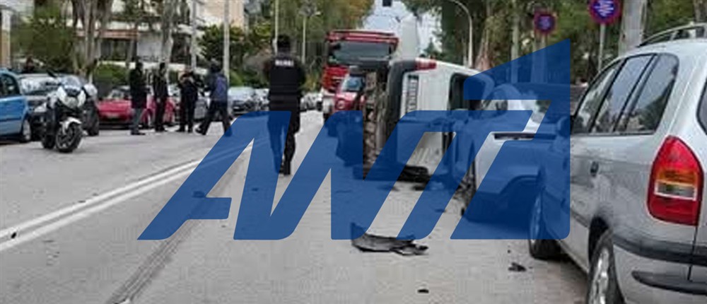 Τροχαίο - Ψυχικό Τροχαίο - Ψυχικό