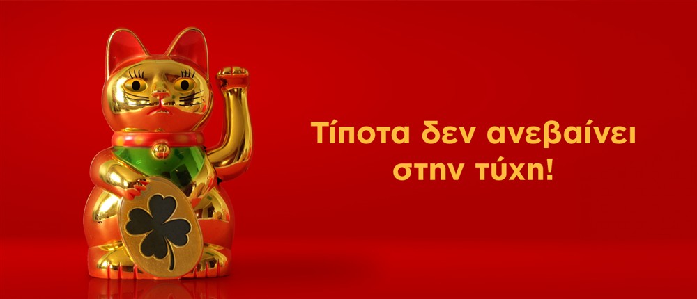 antenna.gr antenna.gr