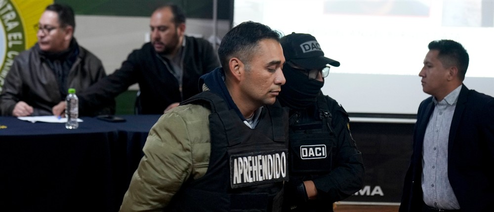 Βολιβία - πραξικόπημα - στρατιωτικοί Βολιβία - πραξικόπημα - στρατιωτικοί