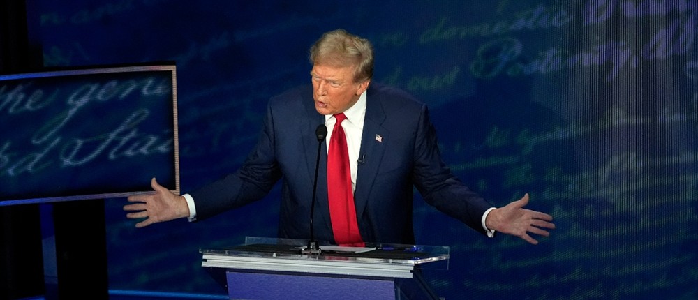 Debate - Κάμαλα Χάρις - Ντόναλντ Τραμπ Debate - Κάμαλα Χάρις - Ντόναλντ Τραμπ