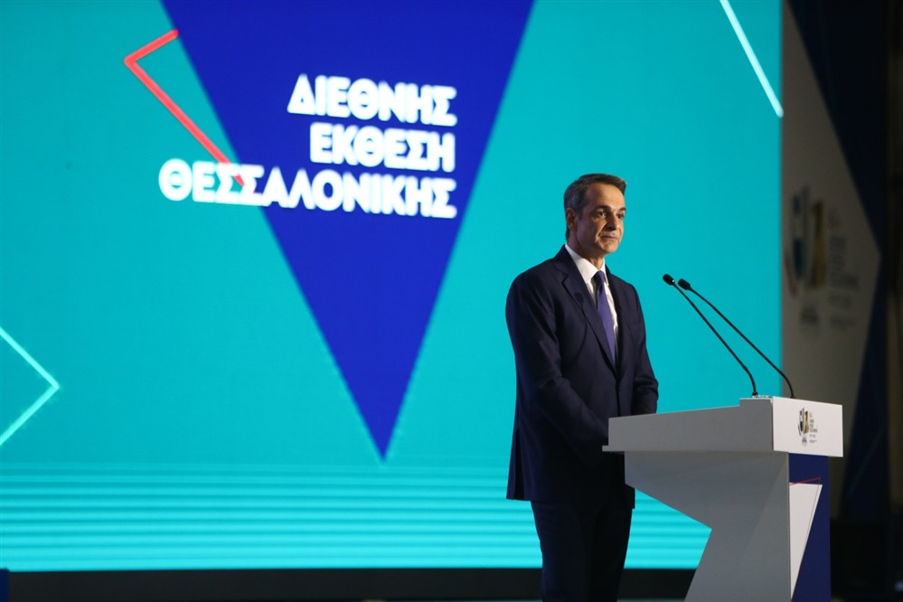 Μητσοτάκης - ΔΕΘ Μητσοτάκης - ΔΕΘ