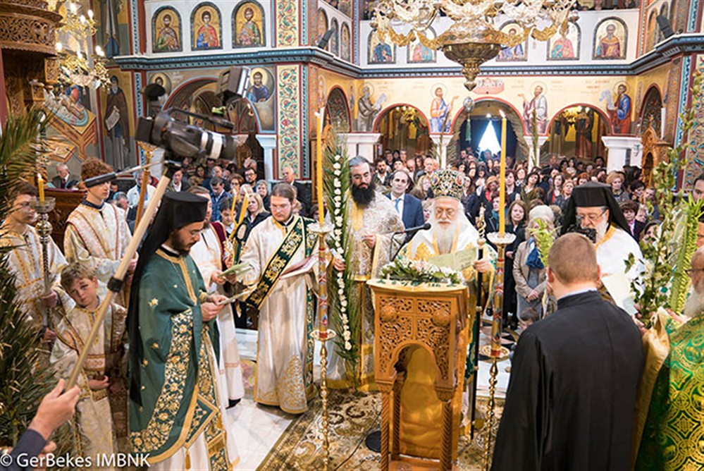 Μαθητής - δυστύχημα Τεμπών - Αρχιμανδρίτης Μαθητής - δυστύχημα Τεμπών - Αρχιμανδρίτης