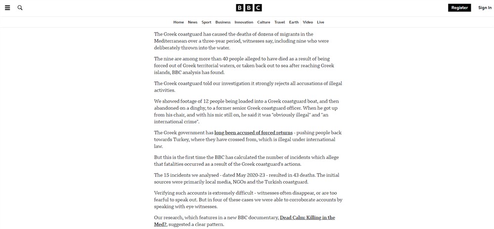 BBC - Δημοσίευμα - Λιμενικό 1 BBC - Δημοσίευμα - Λιμενικό 1