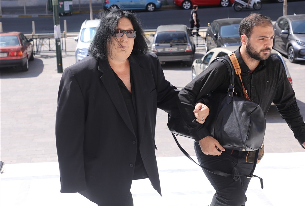 Γαμος Γαμος