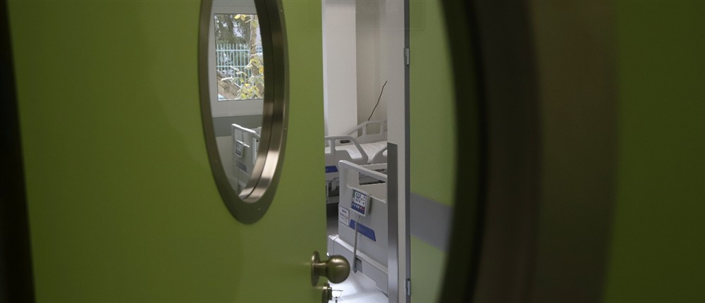 Νοσοκομείο ΑΧΕΠΑ Νοσοκομείο ΑΧΕΠΑ