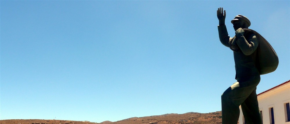 Άνδρος Άνδρος