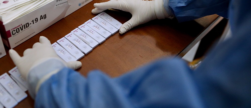 ΤΕΣΤ - COVID-19 - RAPID TEST - ΚΟΡΟΝΟΪΟΣ ΤΕΣΤ - COVID-19 - RAPID TEST - ΚΟΡΟΝΟΪΟΣ