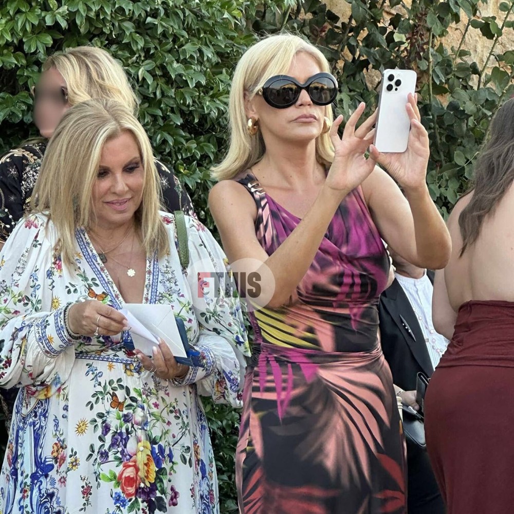 Φιντιρίκου