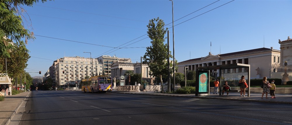 Αθήνα - Δεκαπενταύγουστος Αθήνα - Δεκαπενταύγουστος