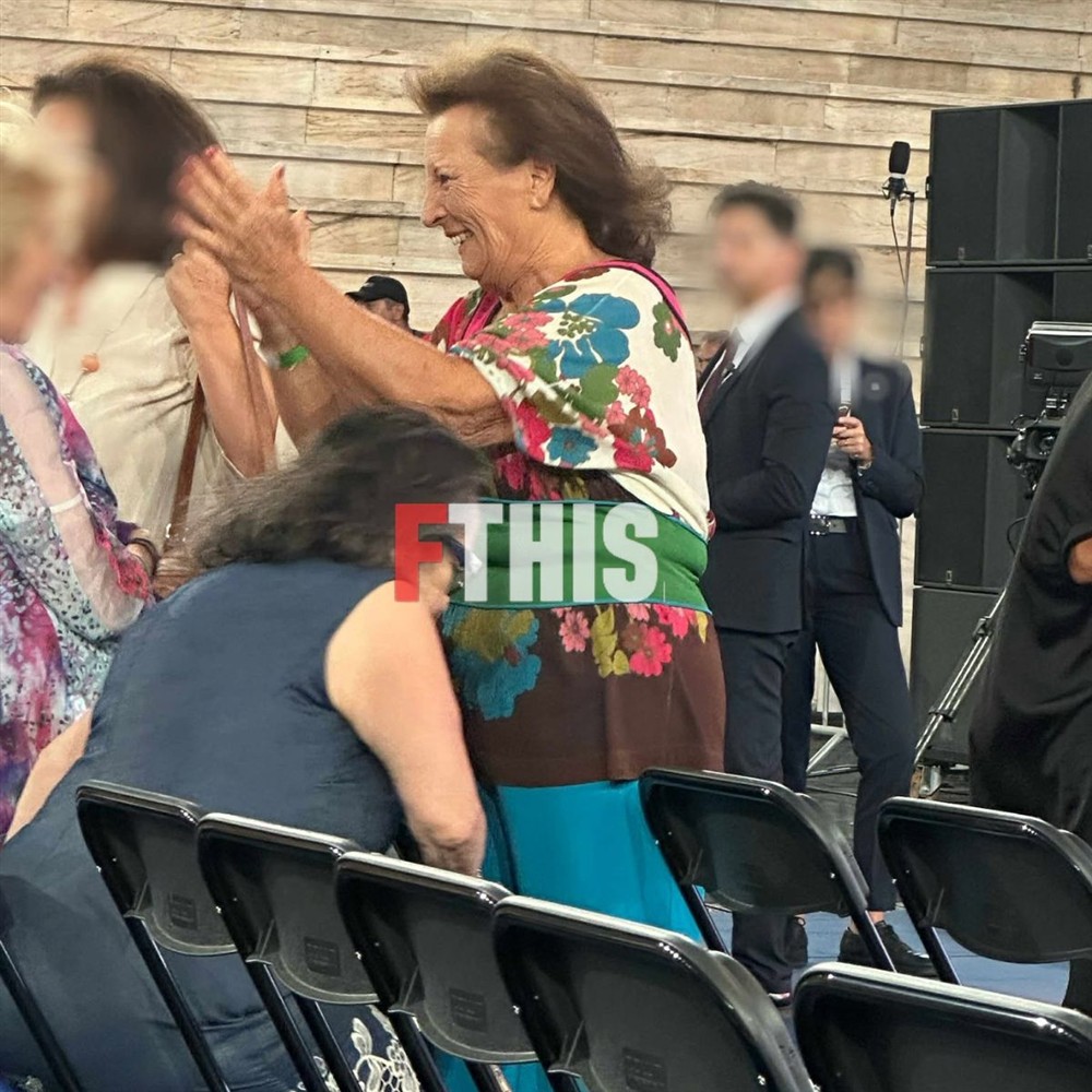 Βάσω Καζαντζίδη