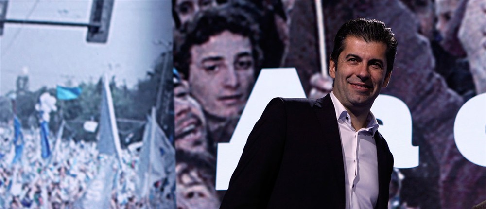 Εκλογές - Βουλγαρία Εκλογές - Βουλγαρία