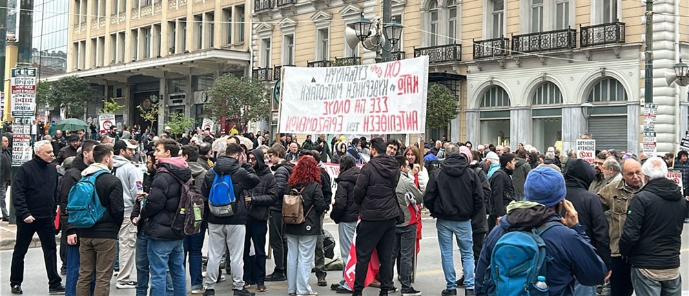 Αθήνα - απεργιακές συγκεντρώσεις