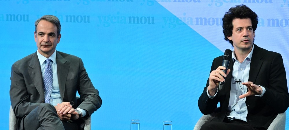 Κυριάκος Μητσοτάκης - Υγεια Μου - Δασκαλάκης Κυριάκος Μητσοτάκης - Υγεια Μου - Δασκαλάκης