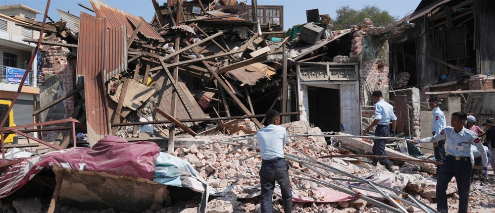 Σεισμός - Μιανμάρ