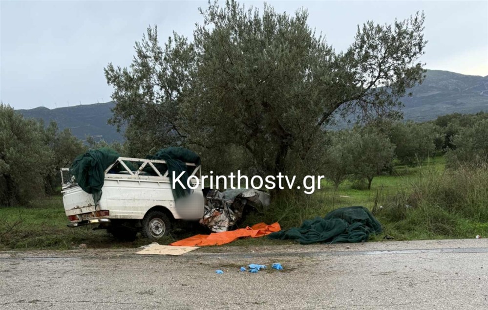 τροχαιο - κορινθια τροχαιο - κορινθια