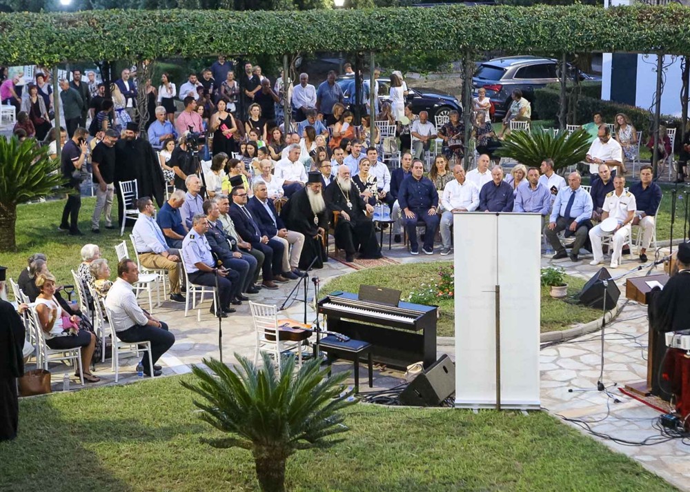 Ιερώνυμος - Οικοτροφείο Ιερώνυμος - Οικοτροφείο