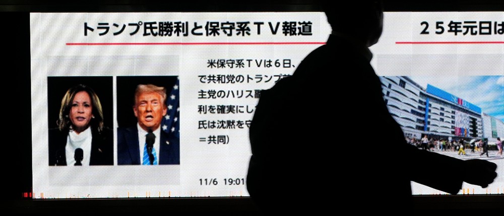 Ντόναλντ Τραμπ - αγορές - Μελάνια Τραμπ Ντόναλντ Τραμπ - αγορές - Μελάνια Τραμπ