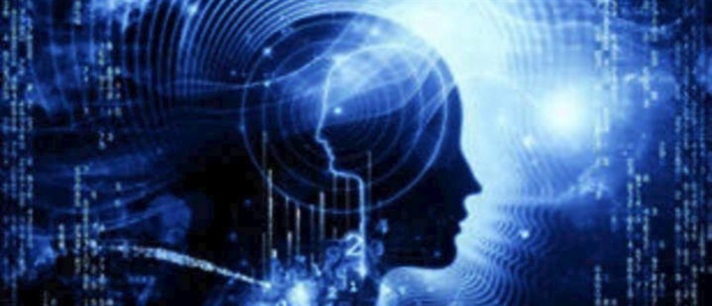 Τεχνητή νοημοσύνη Τεχνητή νοημοσύνη