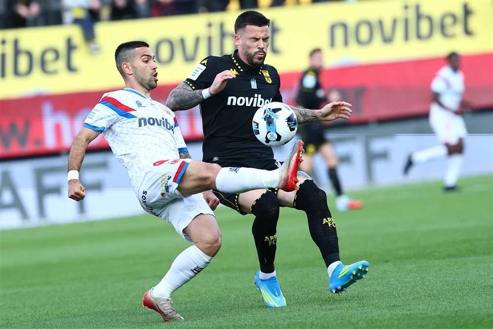 Άρης - Βόλος