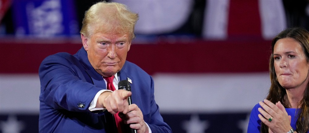 Ντόναλντ Τραμπ - Μίσιγκαν