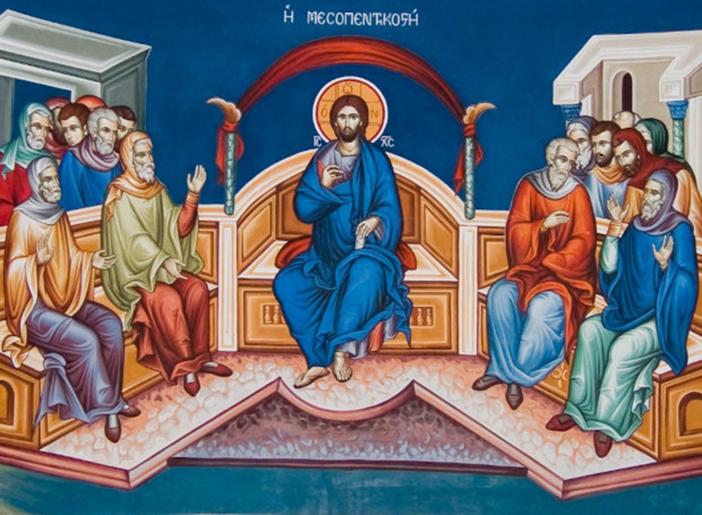 Μεσοπεντηκοστή