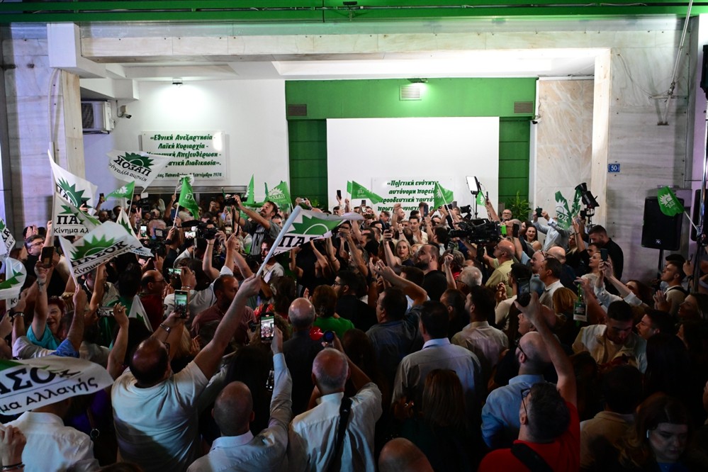 Νίκος Αδνρουλάκης - Ομιλία Νίκος Αδνρουλάκης - Ομιλία