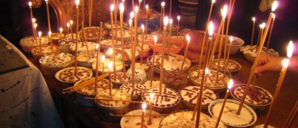 Ψυχοσάββατο Ψυχοσάββατο