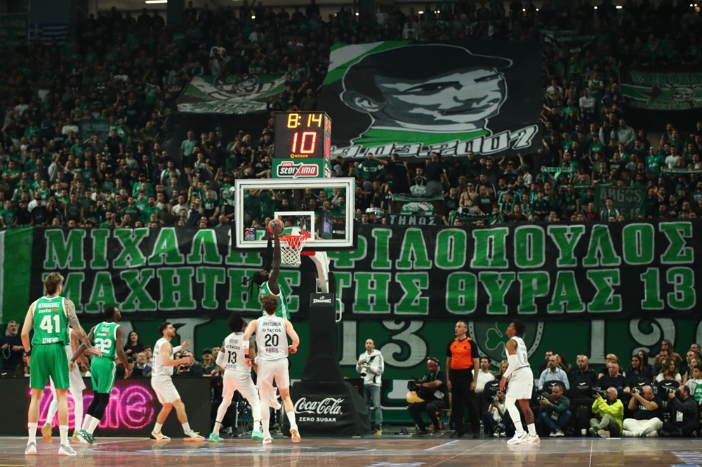 Παναθηναικός - Παρί Παναθηναικός - Παρί