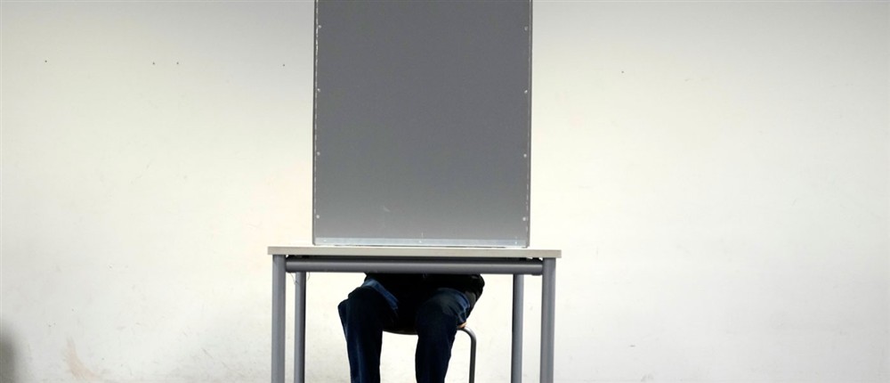 Γερμανία - Εκλογές Γερμανία - Εκλογές