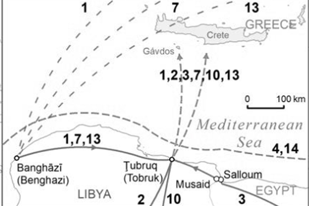 Χάρτες Χάρτες