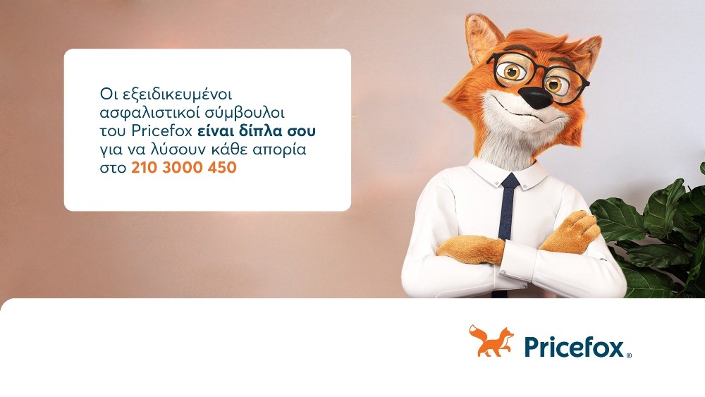 Pricefox Pricefox