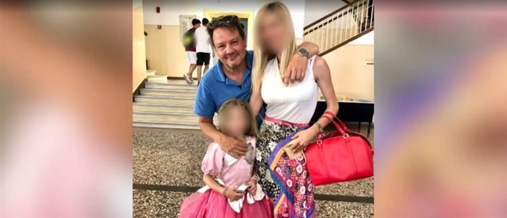 Απόστολος Λύτρας Απόστολος Λύτρας