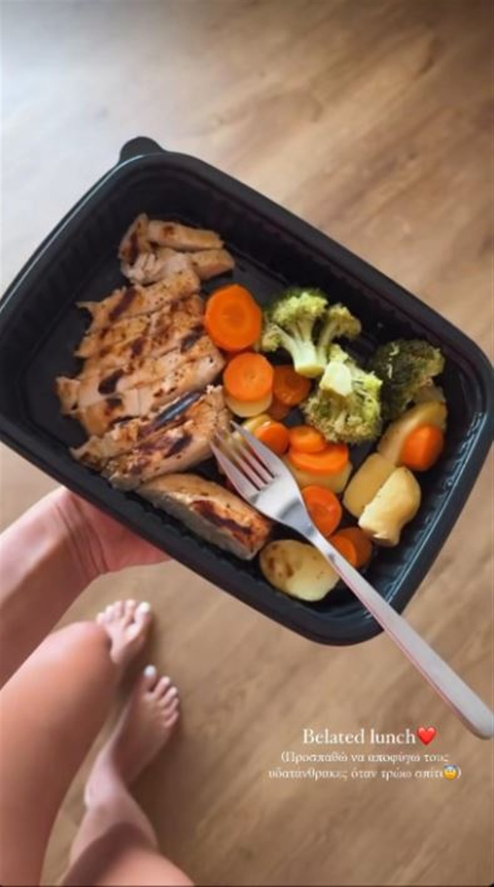 τούνη τούνη