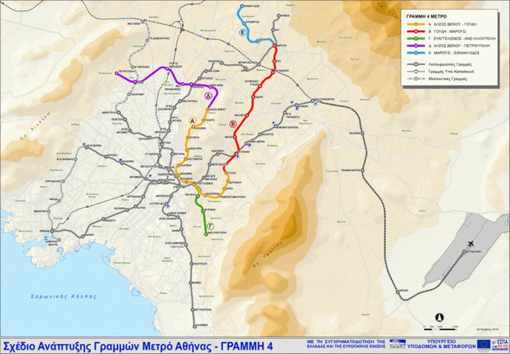 Γραμμή 4 - Μετρό Γραμμή 4 - Μετρό