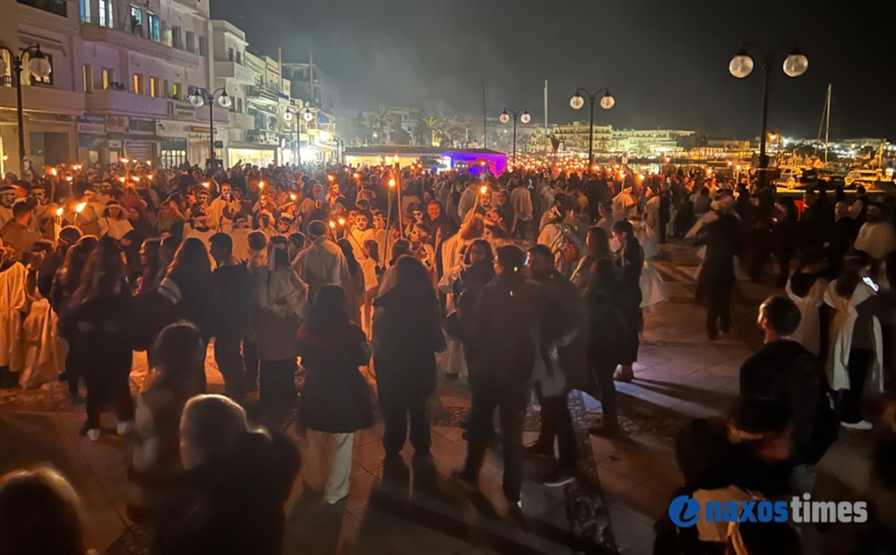 Λαμπαδηφορίες - Νάξος