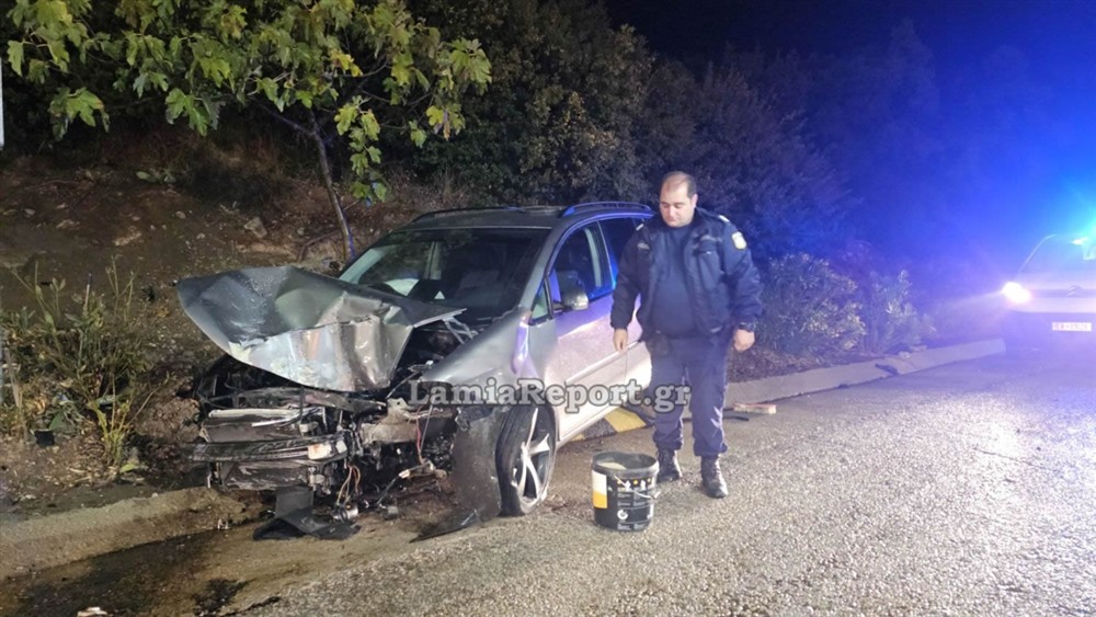 Τροχαίο - Λαμία Τροχαίο - Λαμία