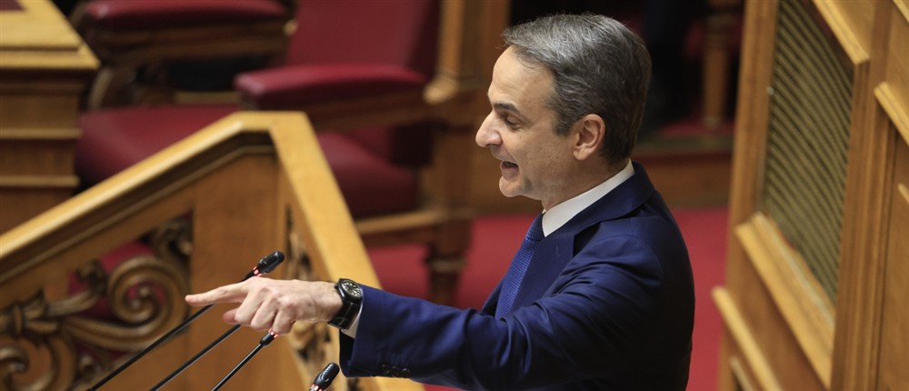 Βουλή - Κυριάκος Μητσοτάκης