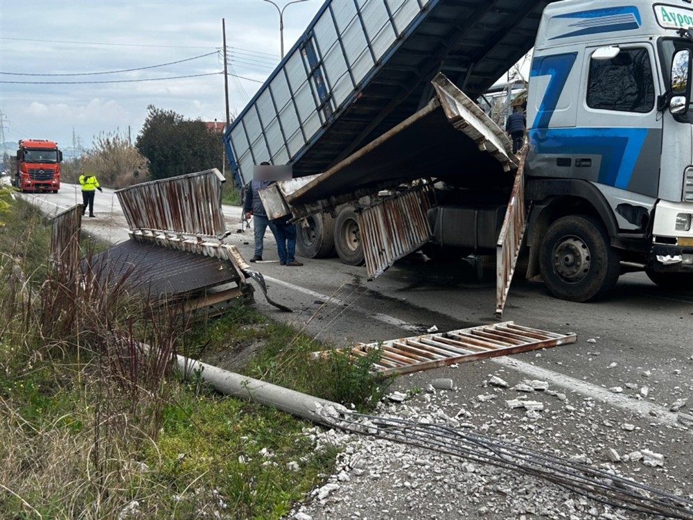 ΑΓΡΙΝΙΟ - ΝΤΑΛΙΚΑ