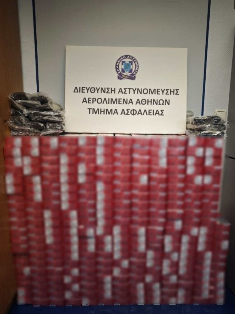 τσιγαρα - αεροδρομιο