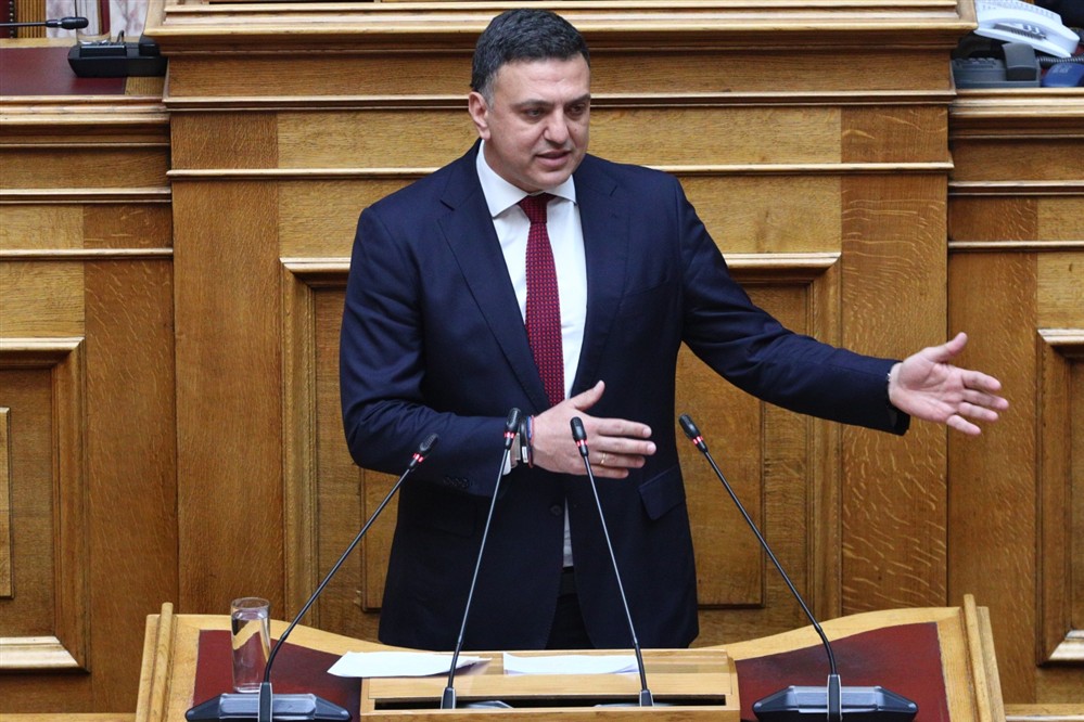 Βουλή - Κικιλιας Βουλή - Κικιλιας