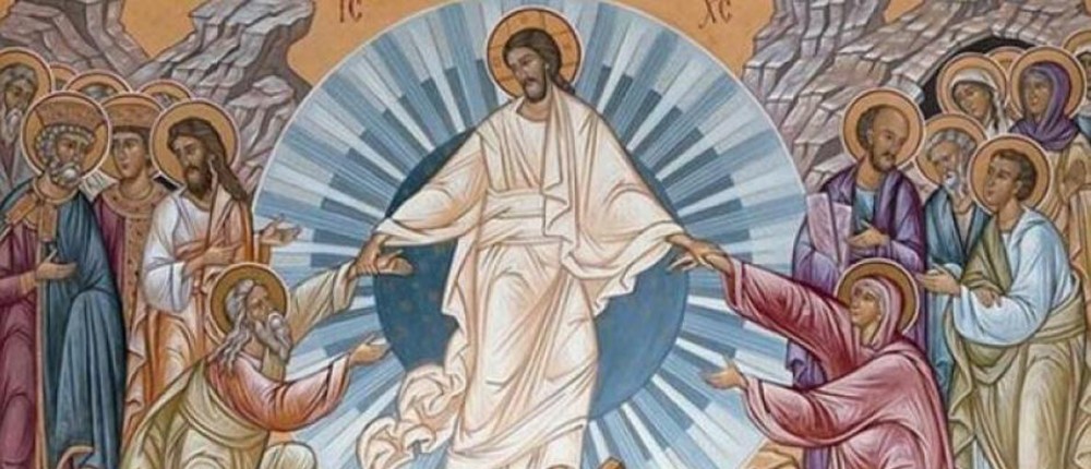 Πάσχα - Μεγάλη Εβδομάδα - Μεγάλο Σάββατο