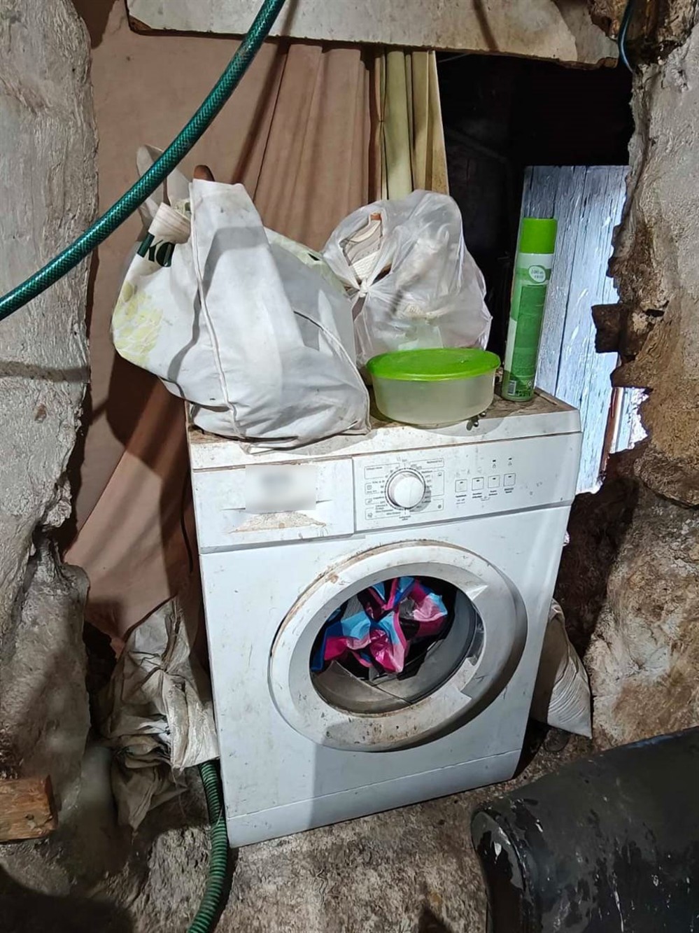 Επιχείρηση Δ.Α.Ο.Ε Επιχείρηση Δ.Α.Ο.Ε