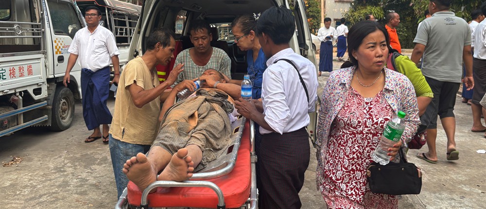 Μιανμάρ - σεισμός Μιανμάρ - σεισμός