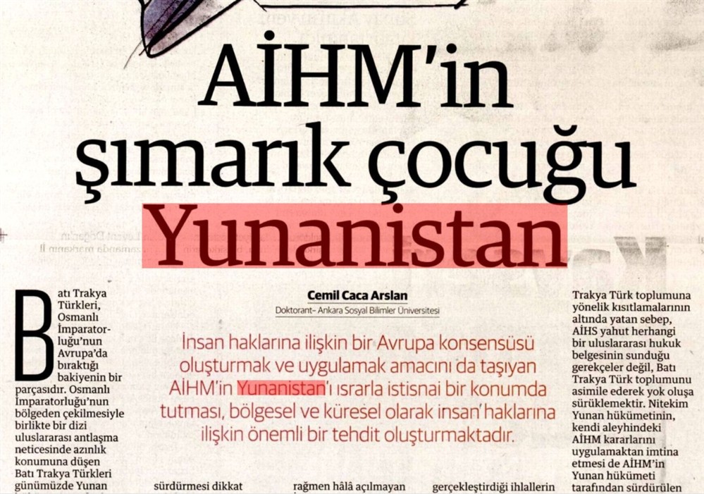 Γενί Σαφάκ Γενί Σαφάκ