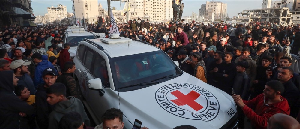 Γάζα - Απελευθέρωση - Επευφημίες Γάζα - Απελευθέρωση - Επευφημίες