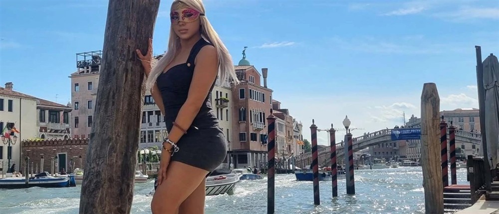 Δολοφονία - Κως - Αναστάζια Δολοφονία - Κως - Αναστάζια