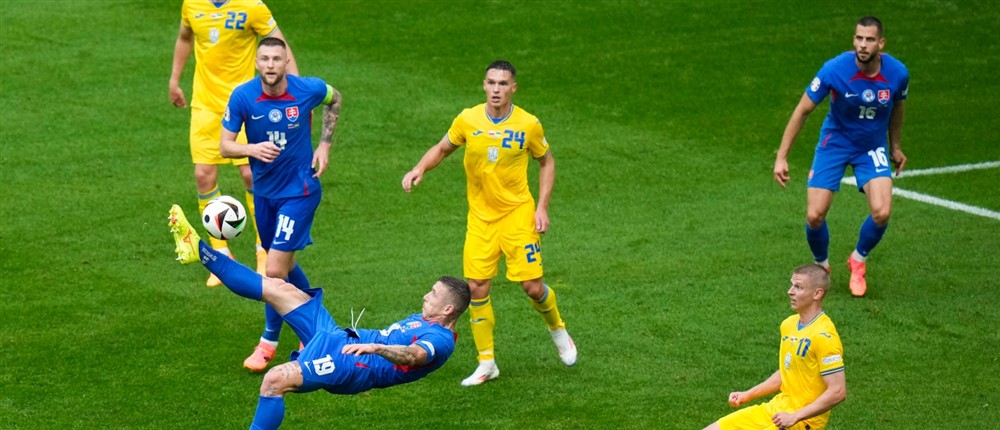 Euro 2024 - Σλοβακία - Ουκρανία