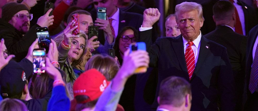 Ντόναλοντ Τραμπ - Παραμονή - Φιέστα Ντόναλοντ Τραμπ - Παραμονή - Φιέστα