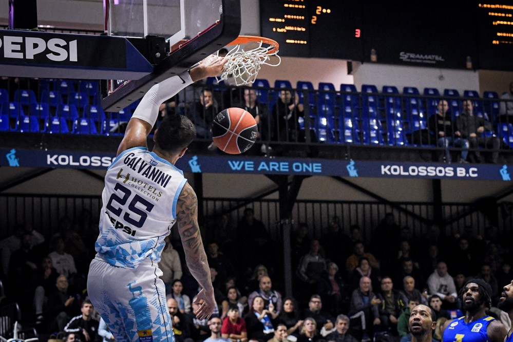 ΚΟΛΟΣΣΟΣ ΡΟΔΟΥ - ΠΕΡΙΣΤΕΡΙ